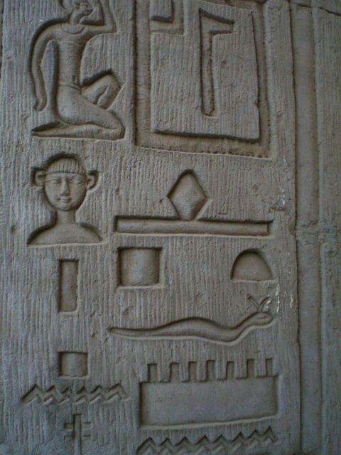 gyptischer comic gypten hieroglyphen 