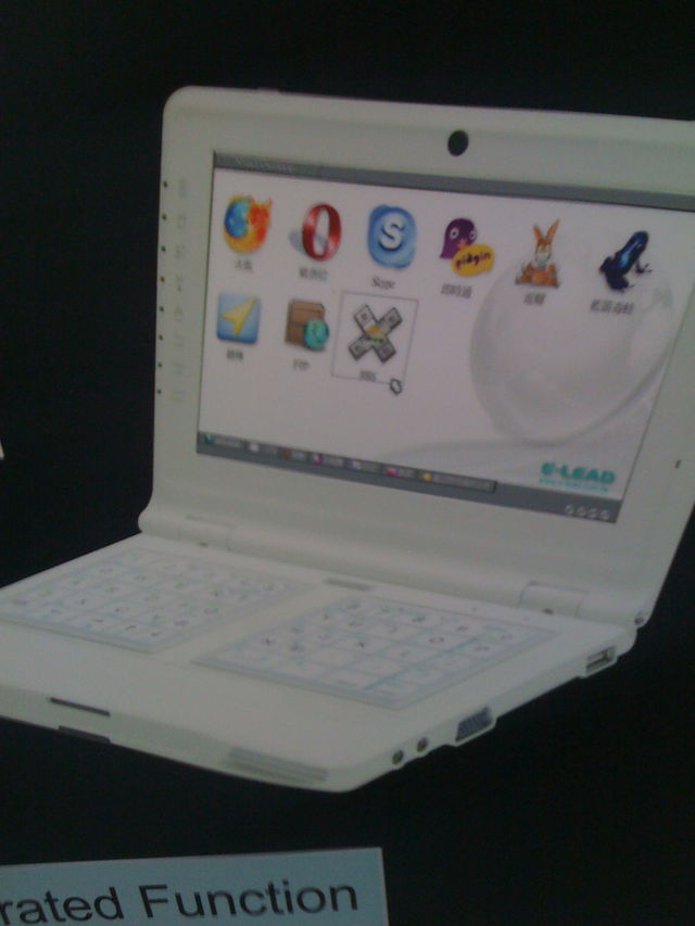 Softwareessentials azureus emule filesharing p2p cebit hannover laptop mini 